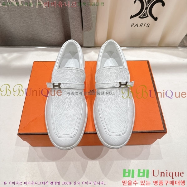 �����޽� Ŭ���� ���� 3H710056-6