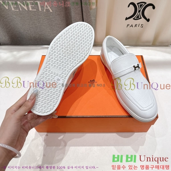 �����޽� Ŭ���� ���� 3H710056-6