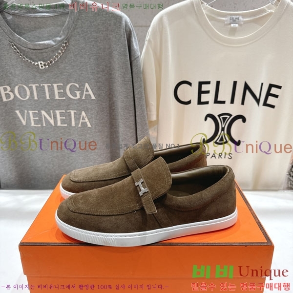 �����޽� Ŭ���� ���� 3H710056-3