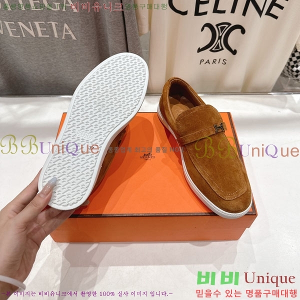 �����޽� Ŭ���� ���� 3H710056-4