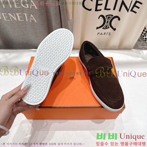 �����޽� Ŭ���� ���� 3H710056-2