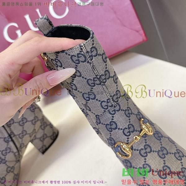 ���� ���� ���� GU599991-1