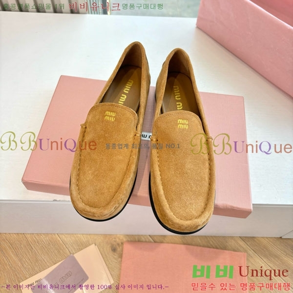 �̿�̿� �÷� ���� 2MU7201-1