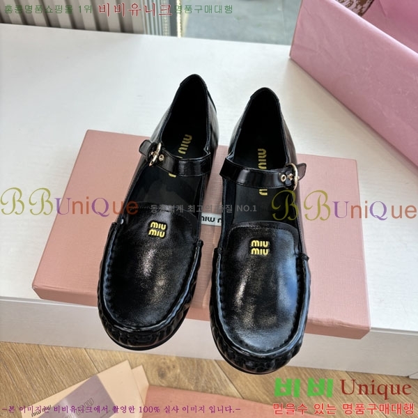 �̿�̿� �÷� ���� 2MU7200