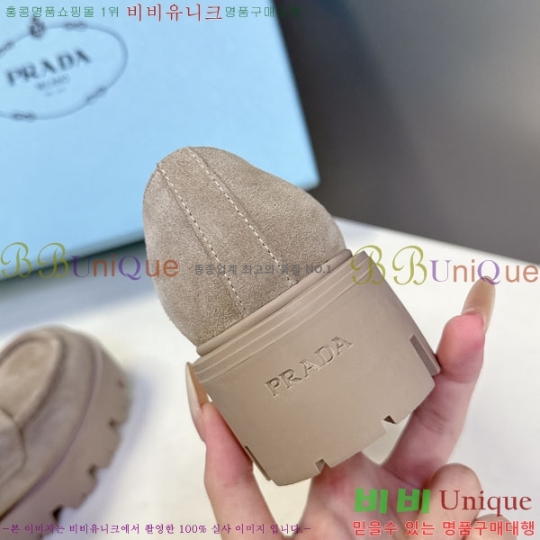 ���� ����� �޸����� ���� 3P55601-2