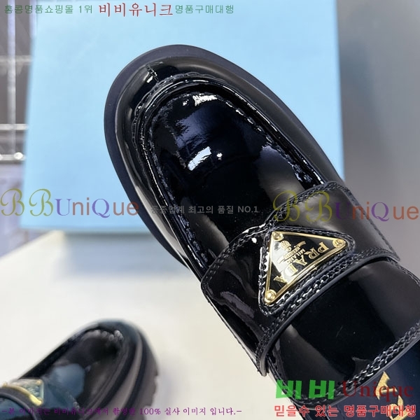 ���� ����� �޸����� ���� 3P55601