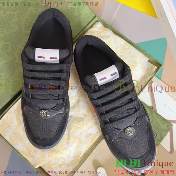 ���� ����Ŀ�� �������� GG240702-5