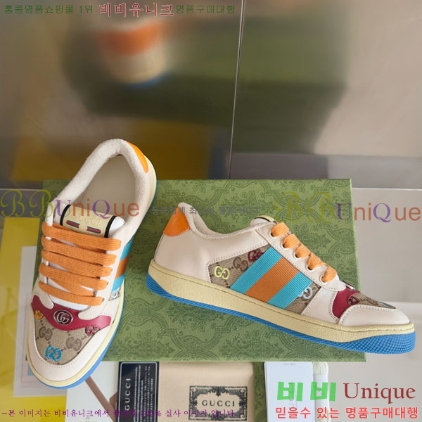 ���� ����Ŀ�� �������� GG240702-1