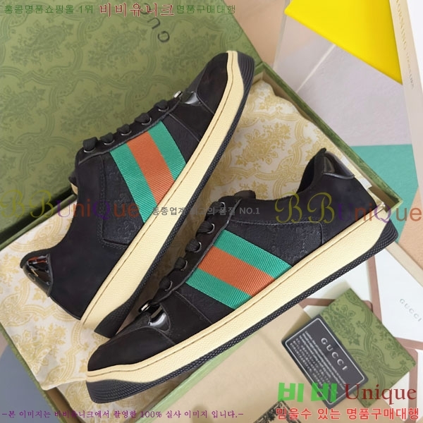 ���� ����Ŀ�� �������� GG240702-4