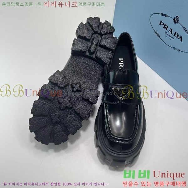 ����� ���� �������� 8541140-6