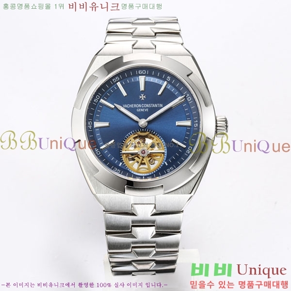 �ٽ����ܽ�źƾ �ð� V3363220-3