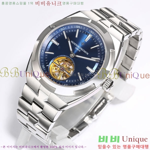 �ٽ����ܽ�źƾ �ð� V3363220-3