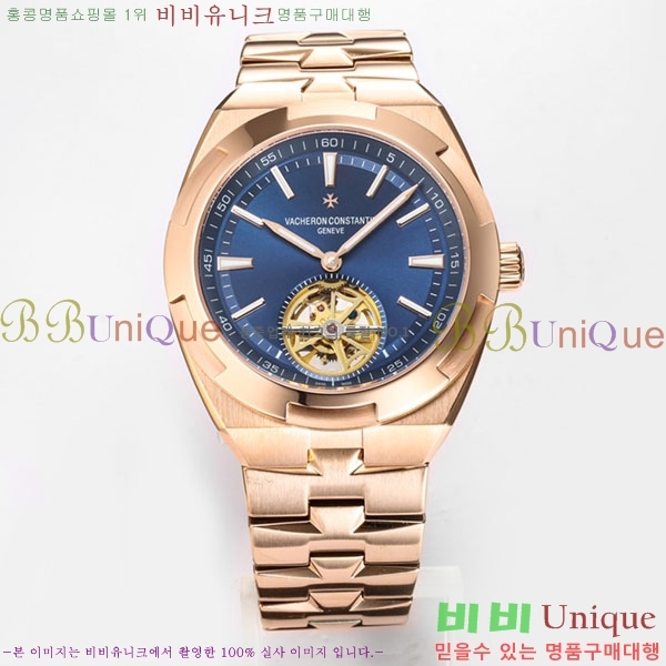 �ٽ����ܽ�źƾ �ð� V3363220-4