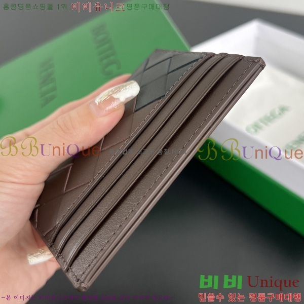 #���װ�����Ÿ ��Ʈ��ġ���� ī������ 743209-115