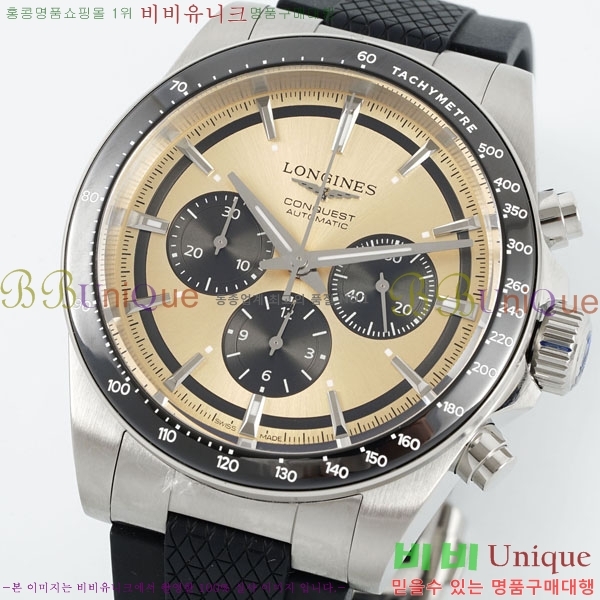 ���� �����ƽ �����θ��� ��ƿ 42mm 950550-2