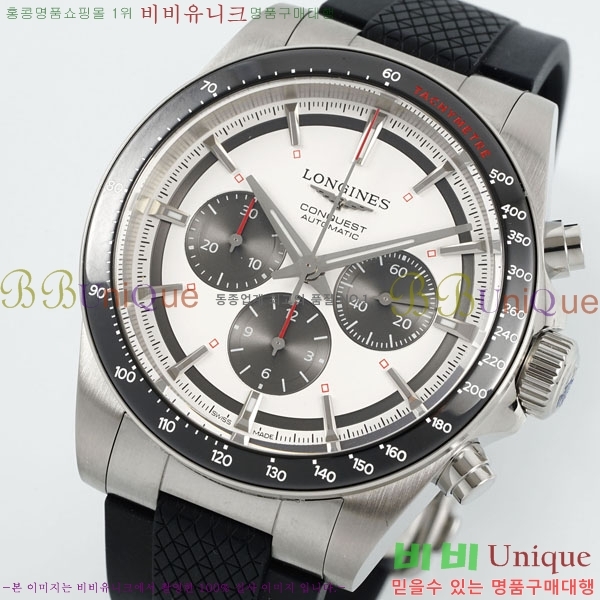 ���� �����ƽ �����θ��� ��ƿ 42mm 950550-3