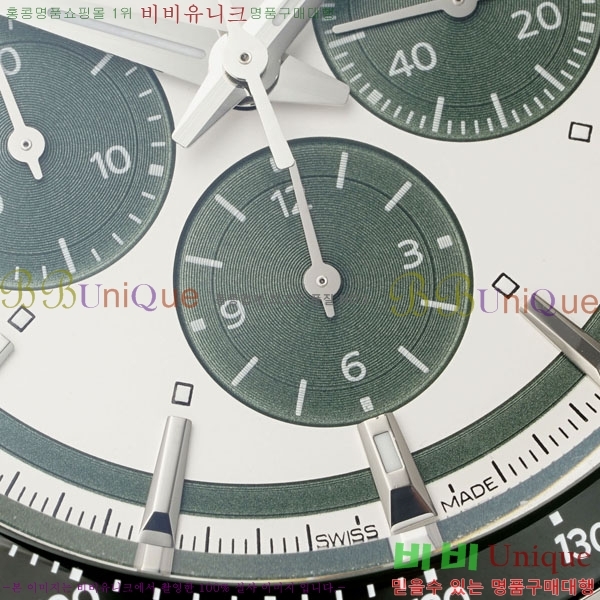 ���� �����ƽ �����θ��� ��ƿ 42mm 950550-6