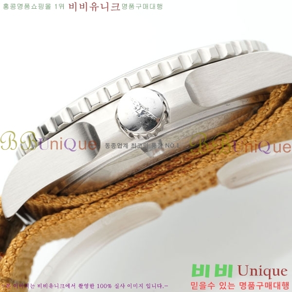 ���� �����ƽ GTM �ð� 41mm L667700-1