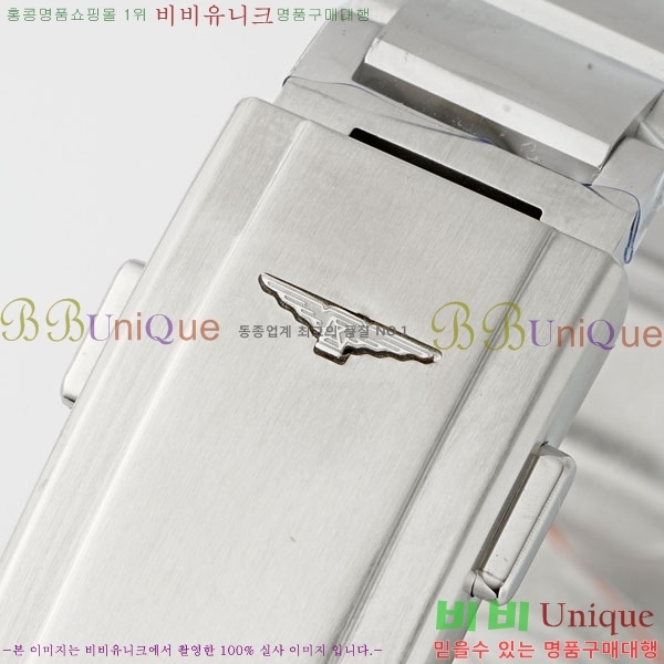 ���� �����ƽ ��ƿ��ġ 41mm L245550-4
