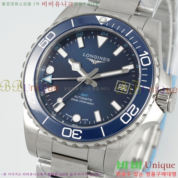 ���� �����ƽ ��ƿ��ġ 41mm L245550-1