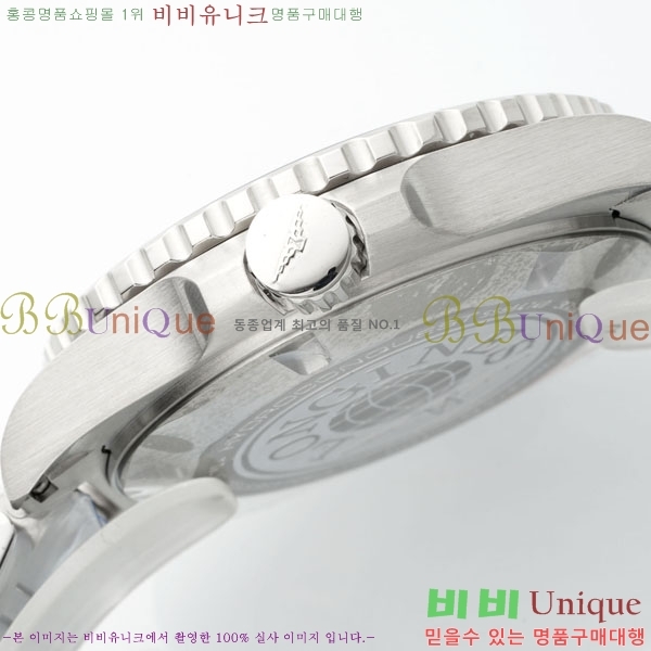 ���� �����ƽ ��ƿ��ġ 41mm L245550-1