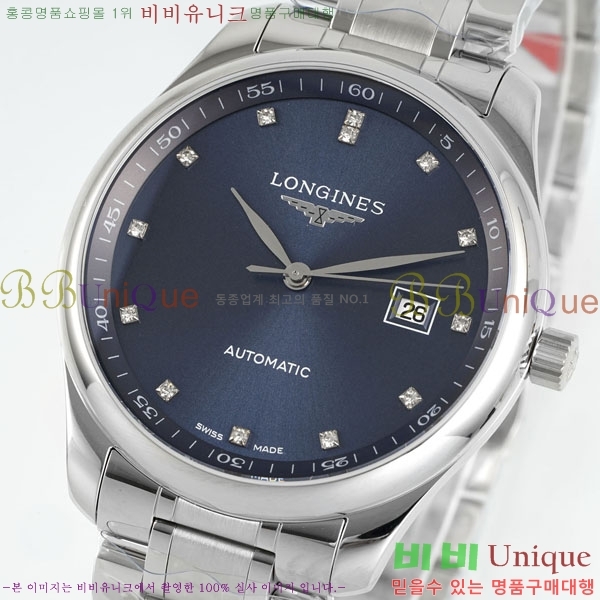 ���� �����ƽ �ð� 42mm L637050-4