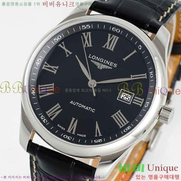 ���� �����ƽ �ð� ��Ʈ 42mm L632200-2