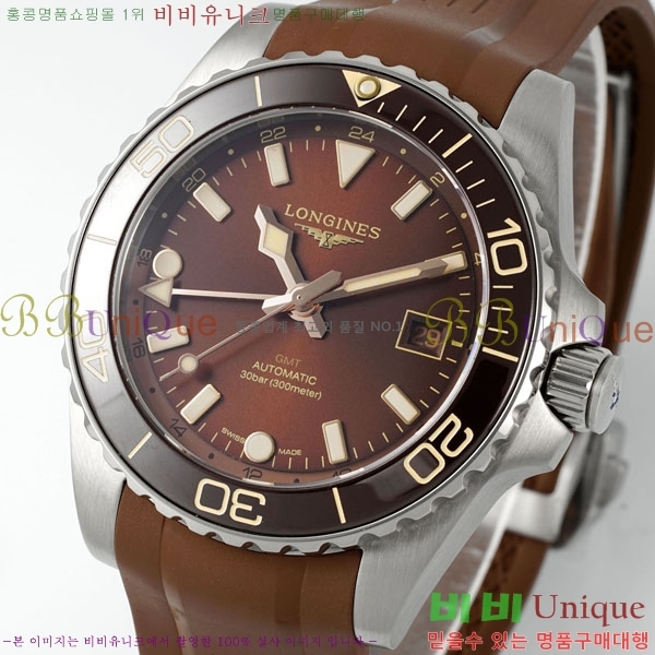���� �����ƽ GTM �ð� 41mm L660550-2