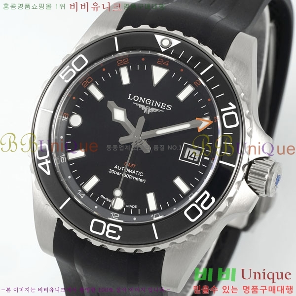 ���� �����ƽ GTM �ð� 41mm L660550-3