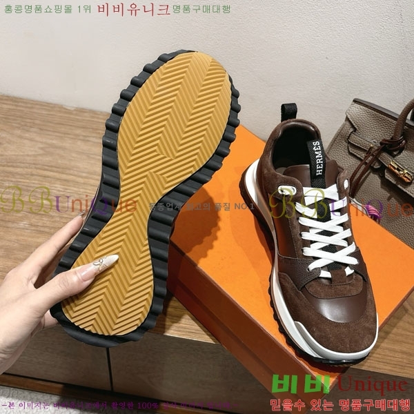 �����޽� ����Ŀ�� �������� H7499906-12