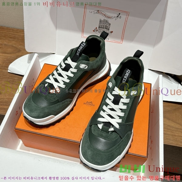 �����޽� ����Ŀ�� �������� H7499906-10