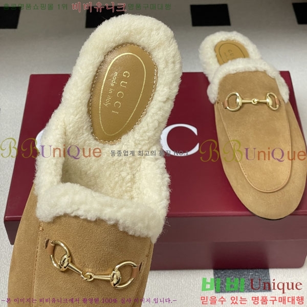 ���� �� ������ GU599990-5