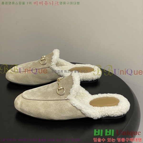 ���� �� ������ GU599990-4