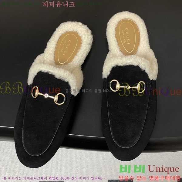 ���� �� ������ GU599990-3