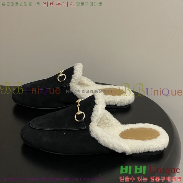 ���� �� ������ GU599990-3