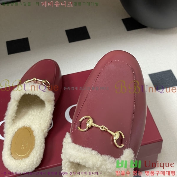 ���� �� ������ GU599990-2