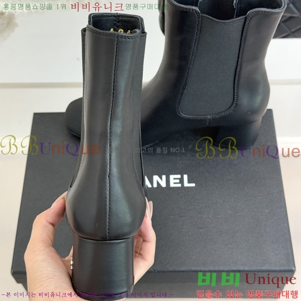 ���� ��* ���� R366633-2 ��~5CM