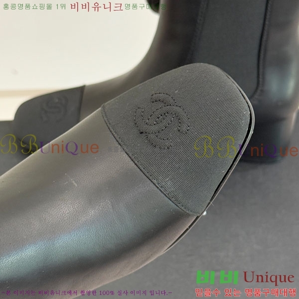 ���� ��* ���� R366633-2 ��~5CM