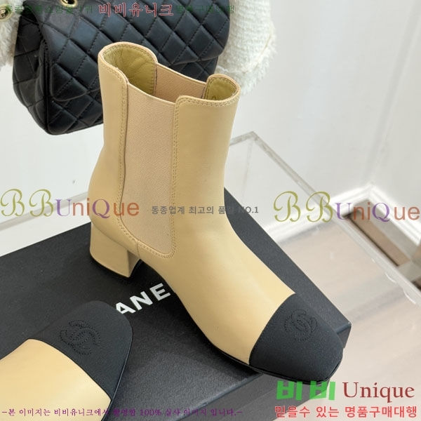 ���� ��* ���� R366633-1 ��~5CM