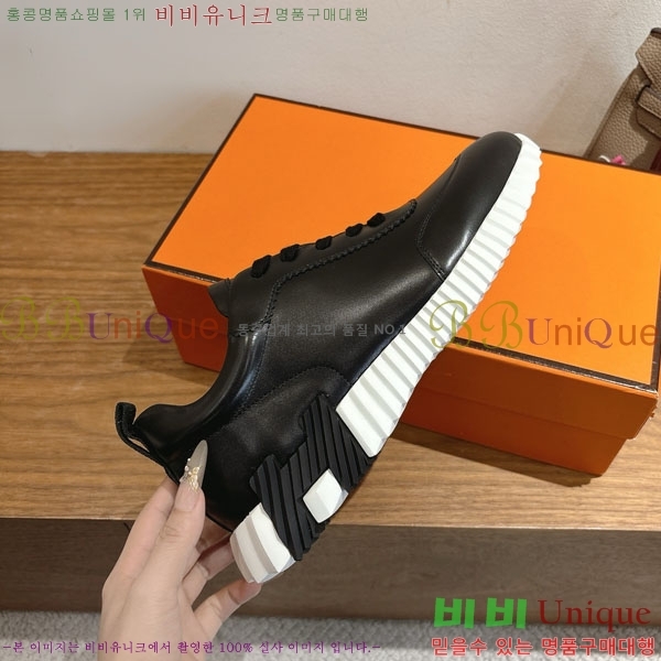 �����޽� ����Ŀ�� �������� H7490021-3