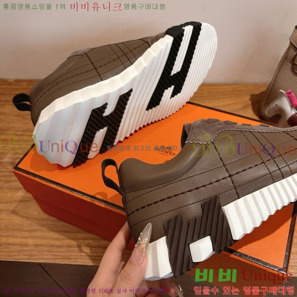 �����޽� ����Ŀ�� �������� H7499560-2