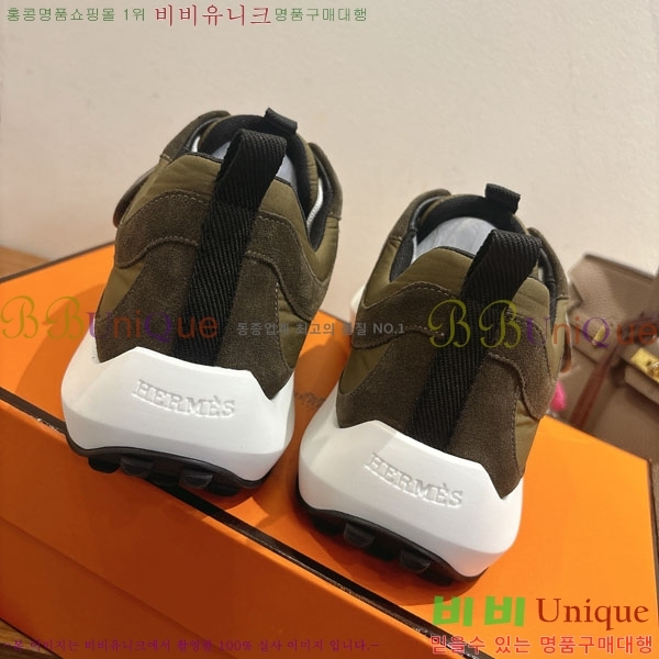 �����޽� ����Ŀ�� �������� H74900233-1