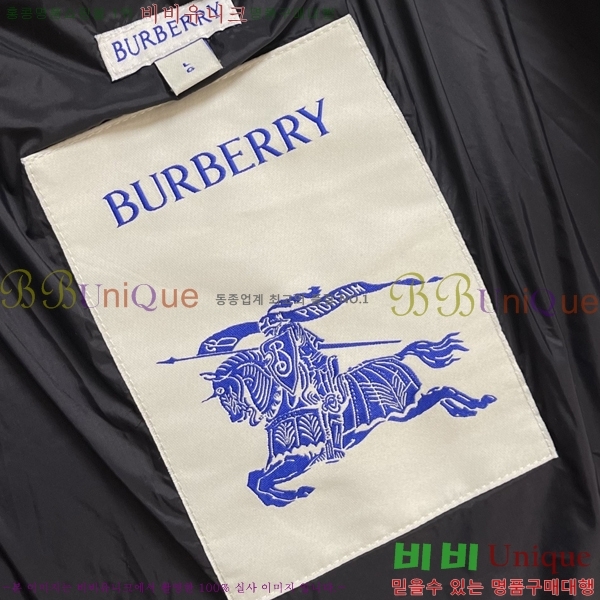 ���� ������ �ٿ� �е� BU1546184