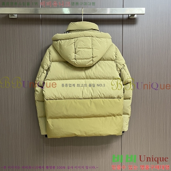 ���� ������ �ٿ� �е� BU1546184