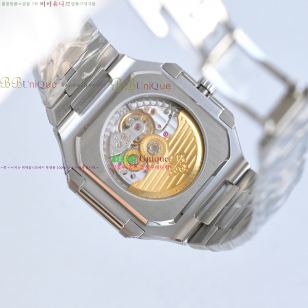 ���� �����ʸ� ť���ͽ� CUBITUS ��ƿ ��ġ 595822-3