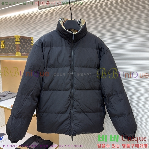 ����* �ٿ� �е� �������� 45BU2511-6899-1