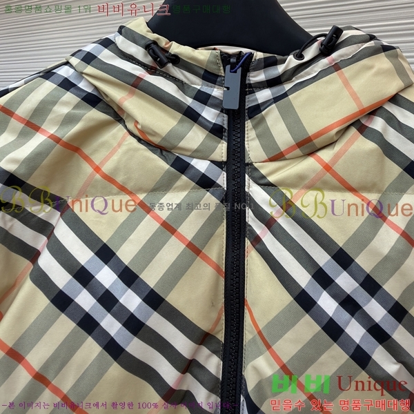 ���� ����* �ٿ� �е� 45BU513-73981