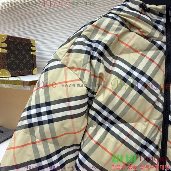 ���� ����* �ٿ� �е� 45BU513-73981