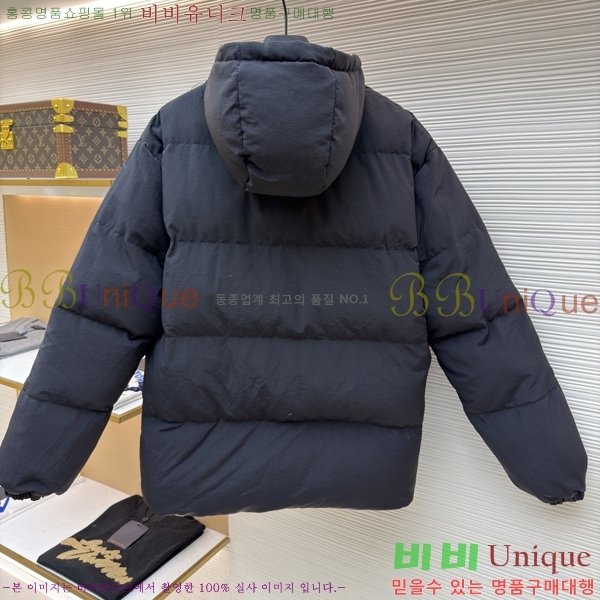 ���� ����* �ٿ� �е� 45BU513-73981