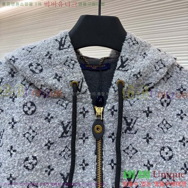 ���� ����*�� �ĵ� ���� 31LV2368996-1